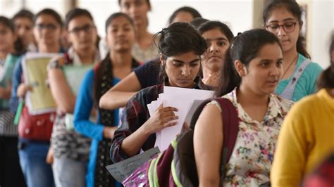 Maharashtra FYJC Admission 2024 First Merit List Released at 11thad.